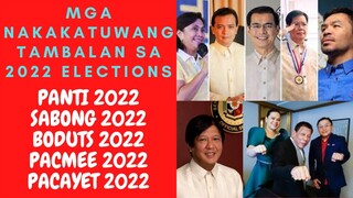 MGA NAKAKATAWANG TANDEM SA 2022 PH ELECTIONS #funny #comedy #philippines #halalan2022