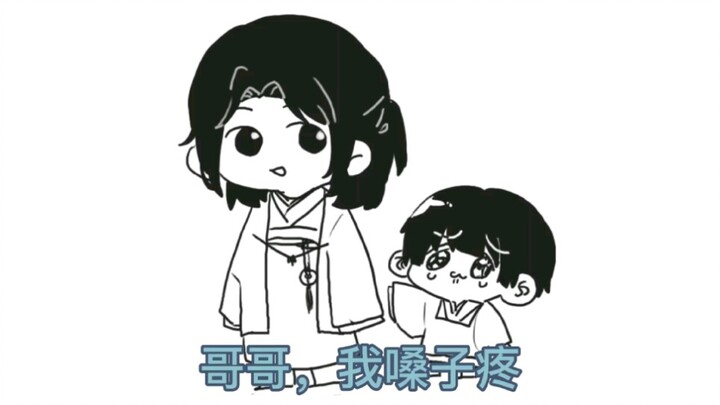 [aph/tulisan tangan/Jidong] Xiaoju meminum obat