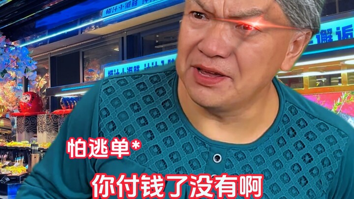Vì sao nói cửa hàng có người cao tuổi tham gia sớm muộn cũng sẽ phá sản?