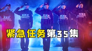 Polisi menangkap seorang pria yang menikmati layanan gratis di pusat pemandian, menggunakan kartu id