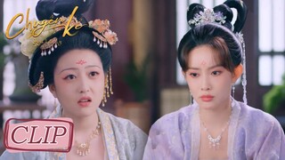 Clip Tập 14 Thái tử đã có người trong lòng? Hoa Lưu Ly đau lòng rồi! | Chuyện Kể Hoa Lưu Ly | WeTV
