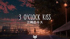 Rokudenashi ロクデナシ - 3 o'clock Kiss 三時のキス(Lyrics Video)