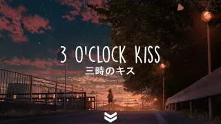 Rokudenashi ãƒ­ã‚¯ãƒ‡ãƒŠã‚·  - 3 o'clock Kiss ä¸‰æ™‚ã�®ã‚­ã‚¹(Lyrics Video)
