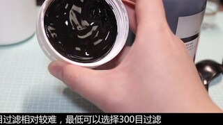 [Acrylic spray painting experience sharing issue 3] Personal acrylic spray model plaster base materi