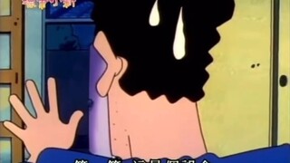 On Aunt Kitamoto's superpowers