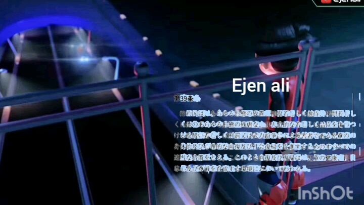 ejen ali Japan🇯🇵 intro fire force inferno