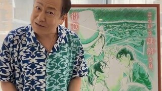 堀川亮特别视频信息