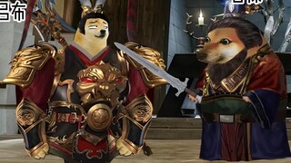 Lu Bu: Meng De, do you really want to kill me?