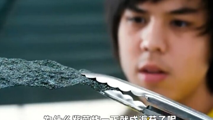 Di usia 18 tahun sudah punya utang 40 juta, tapi masih bisa punya mobil dan rumah yang bisa digadaik