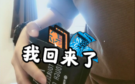 If I were given another chance [to reverse Arknights]