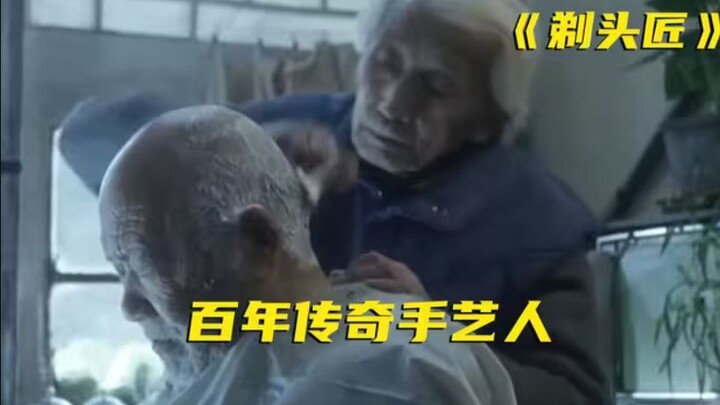 A 93-year-old barber has spent 80 years sending off over 500 people with just one razor in the highl