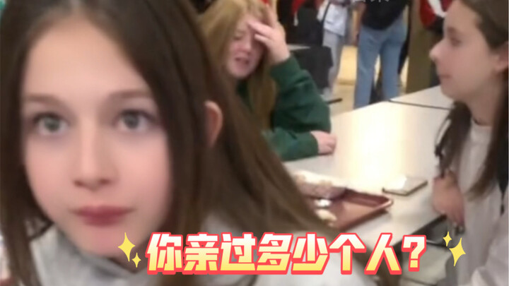 【Phỏng vấn học sinh tiểu học Mỹ】 Hãy thành thật mà nói, bạn đã hôn bao nhiêu người rồi!