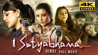 Satyabhama.2024 [CRIME,ACTION] SOUTH INDIAN HINDI DUBBED MOVIE