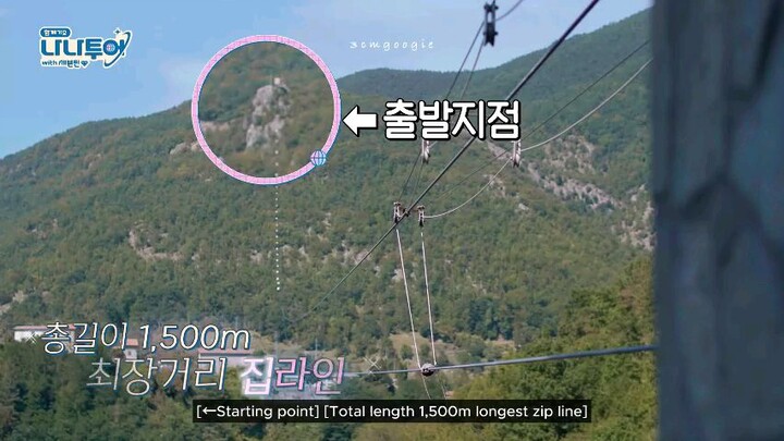 NTWS 6-0 (eng sub)