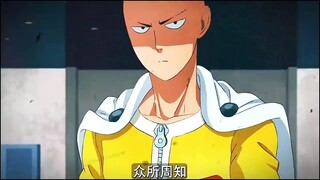 S级英雄为什么喜欢呆在琦玉家里
