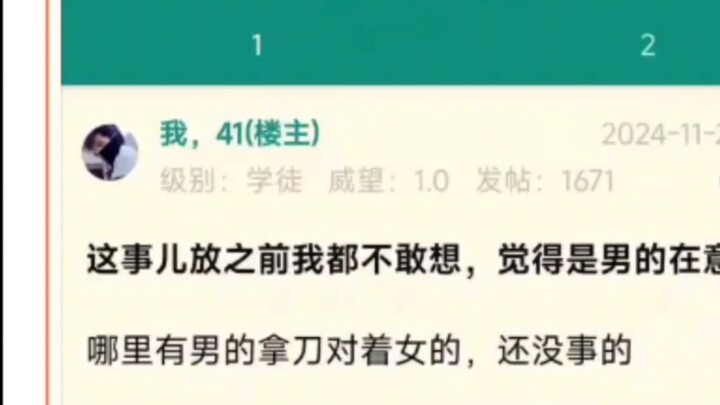 Has the version started iterating?