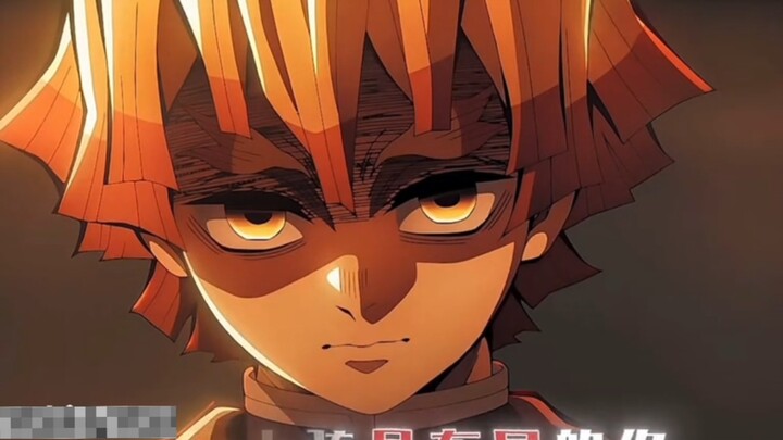 Kakak Senior, sudah bersembunyi dengan baik? Kalau nggak rapi, langsung kena kill!