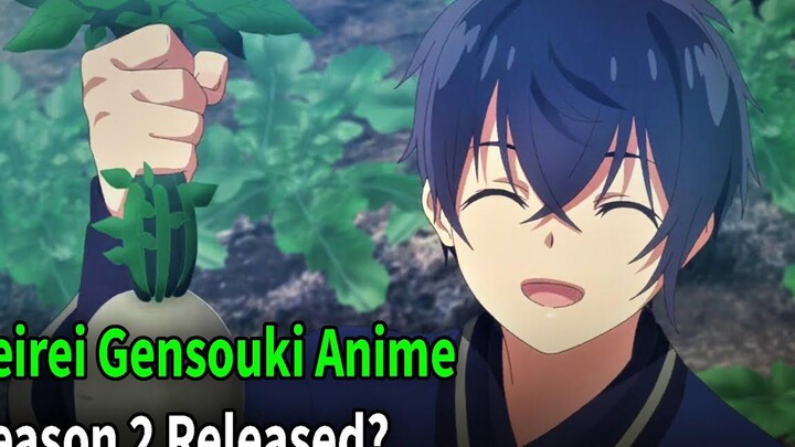 Seirei Gensouki อนิเมะ Ason 2 Free Sweat Built