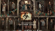 19th Floor Eps 15