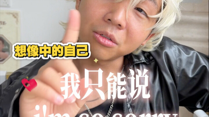 عندما تكون نتائجك سيئة ونتائجك جيدة في الوقت نفسه (هل هذا هو ربيع الأولاد المشاغبين هههههه)؟