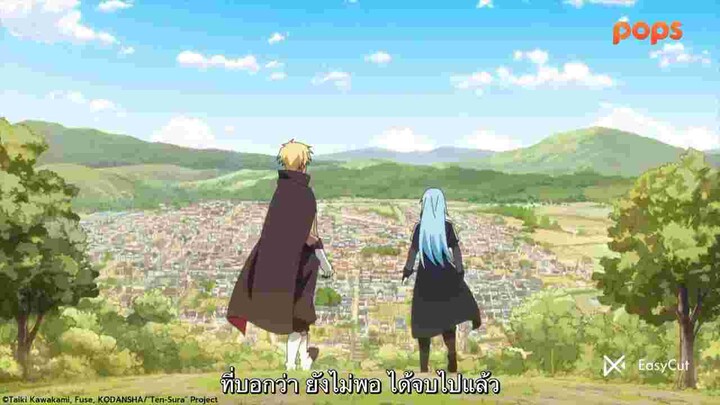 เพลง Like fiamesเเบบมีเเค่เสียงร้องไม่มีดนตรีวีดีโอได้มาจากยูทูป