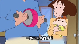为了不让广志炼出6块腹肌，美伢不仅把晚上的小麦果汁换成大罐的