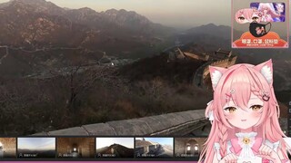 【Hiiro】SC macam apa ini?