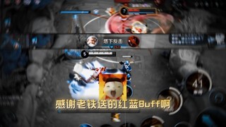 Youngster, you also want to taste my afterburner?