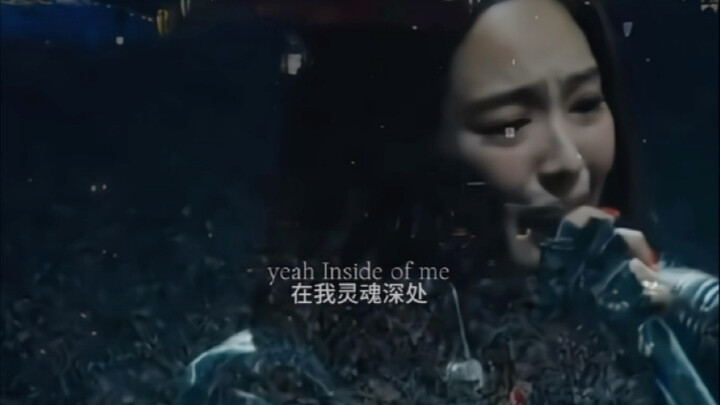 Lagu ini punya nuansa “setelah pahit akhirnya manis”, jennie benar-benar keren banget saat ganti nad