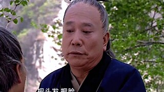 吕芳：再也没有人算计咱们了！