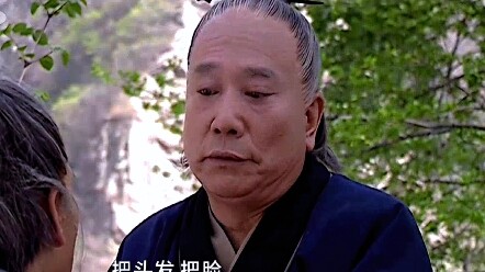 吕芳：再也没有人算计咱们了！