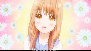这对情侣不去宾馆，非要去野外体验一把！动漫《俺物语》8