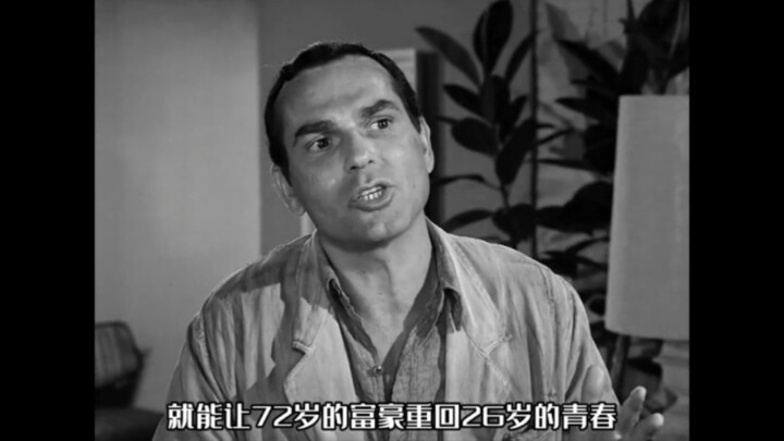 这能力无敌啊，进价和卖价可是天大的差价