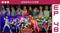 【Zokaj.com - English Sub】 Zyuden Sentai Kyoryuger Final Episode 48