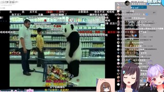 Jinghua A-Lv شاهد لا ترفض رقصة عيد الأم من Panda وKFC [الذكرى السنوية الأولى لـ Jinghua A-Lv][Takats