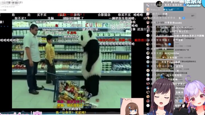 京华阿律看不要对熊猫说不&KFC的母亲节之舞【京律一周年】【高槻律】【Overidea】【张京华】