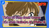[Thám tử lừng danh Conan|HD]|Các cảnh Haibara Ai TV394-414 (Phần 4)_1