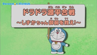[S11] doraemon lồng tiếng - tập 22 đại chiến GENPEI [bản lồng tiếng]