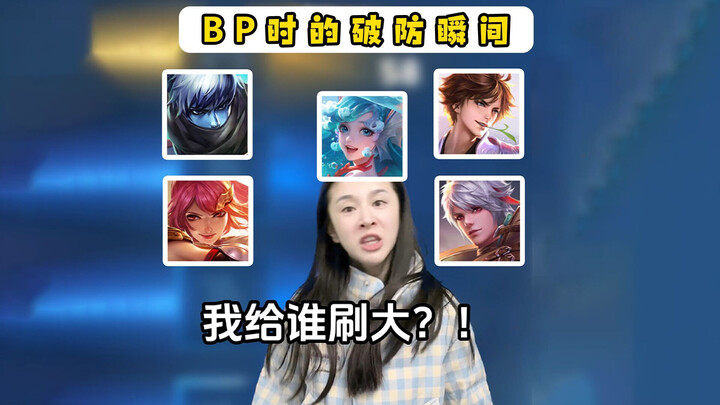 It’s like the outcome was decided before the match even started.