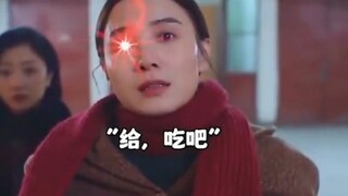 宋佳反杀色狼 哈哈哈哈哈哈