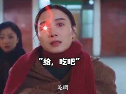 宋佳反杀色狼 哈哈哈哈哈哈