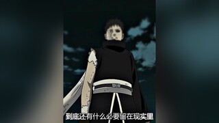 Obito thông não được Naruto bỗng thấy mình quá là đẹp trai 😎🎶     manji_amv clan_aksk frog_unit🐸 ❄star_sky❄ decade_team🔥 🌟tarek_group🌟 naruto obito narutoshippuden foryou anime edit