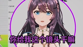 茄子想和和导播老师拼了