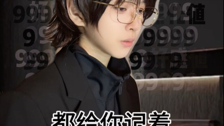 Làm thế nào để “chinh phục” cậu bạn thanh mai trúc mã đã hết hạn (không hề)?