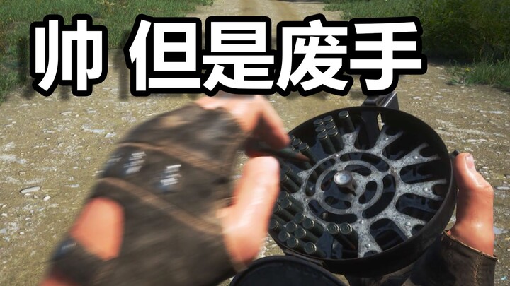Reload game ini masih terlalu hardcore