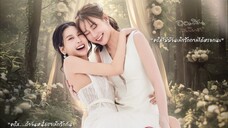 (Your) Apple My Love (2025) Episode 23 Eng Sub