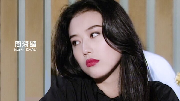 【Châu Hải Mị】Vẻ đẹp trời ban! Vừa tinh nghịch vừa quyến rũ! Quá yêu luôn!