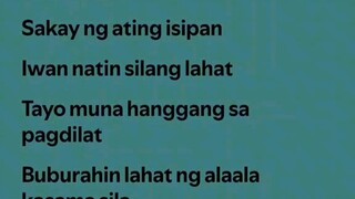 JANICE" Song lyrics