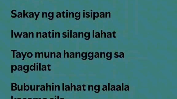 JANICE" Song lyrics
