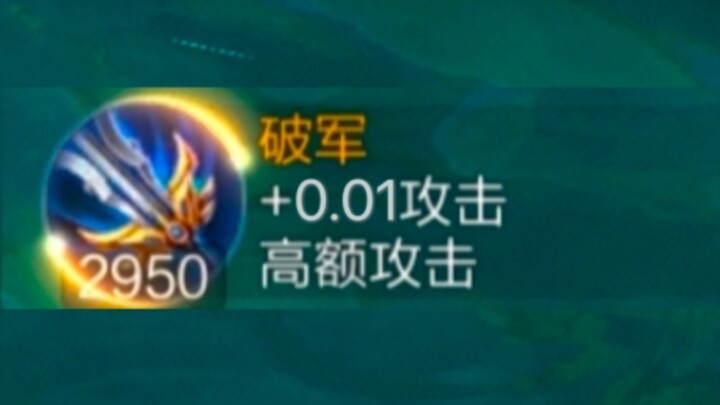 “The Assassin Through the Planner’s Eyes”